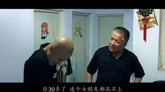 最搞笑的喜剧片,年度最爆笑喜剧片大盘点